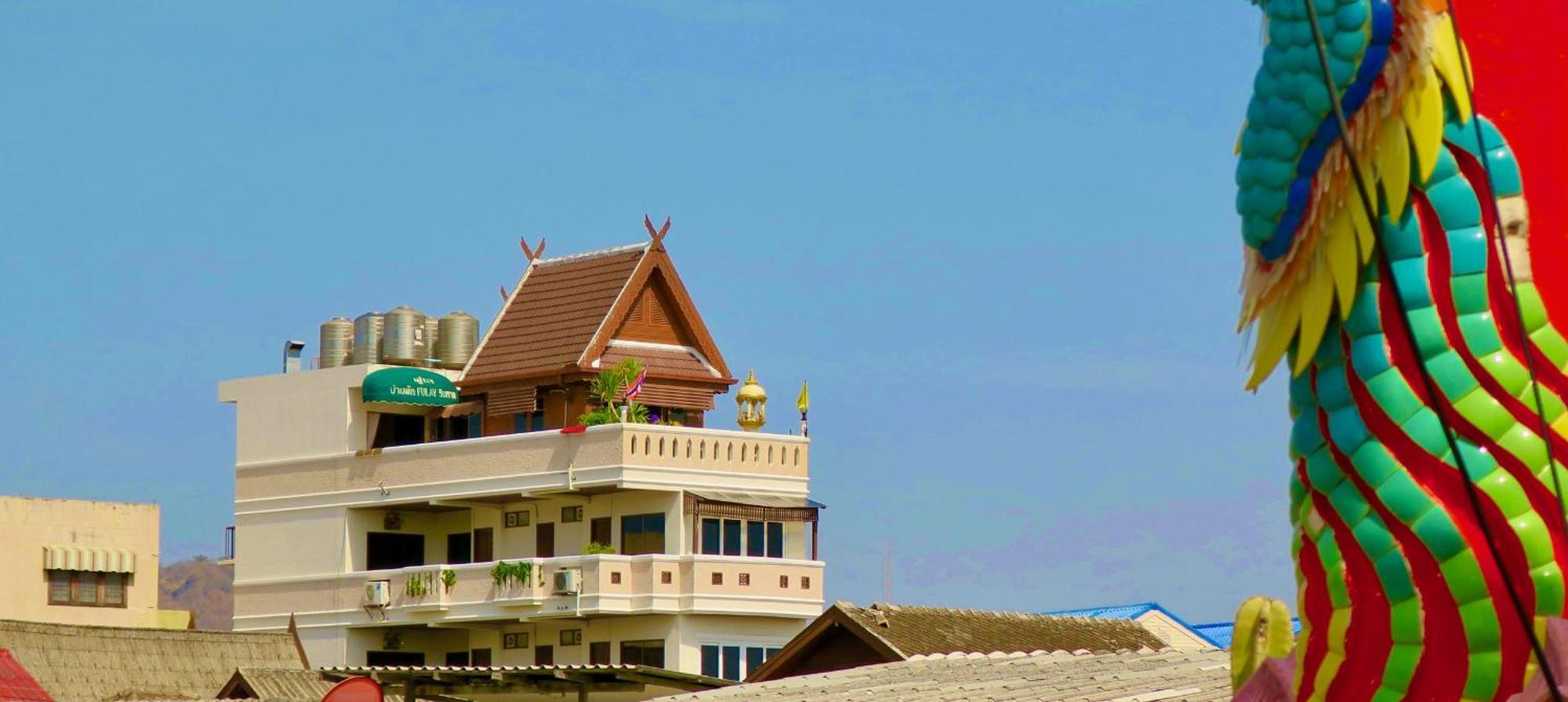 Fulay Hotel Хуахін Екстер'єр фото